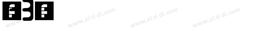 字体圈伟君黑 W3字体转换